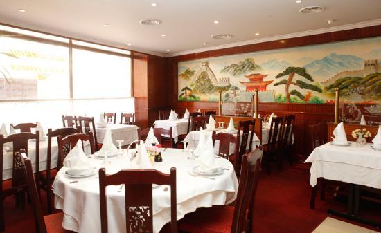 Le Mandarin